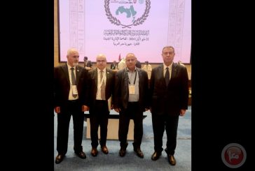 فلسطين تشارك في الاجتماع السنوي للهيئات المالية العربية في مصر
