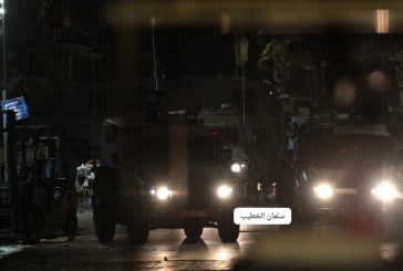 اصابتان خلال اقتحام الاحتلال لرام الله والبيرة