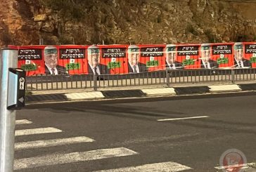 بعد تحريض نتنياهو.. مستوطنون ينفذون افكاره على طريق رام الله