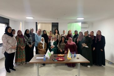 تطوع للامل تنظم لقاء عمل حول 