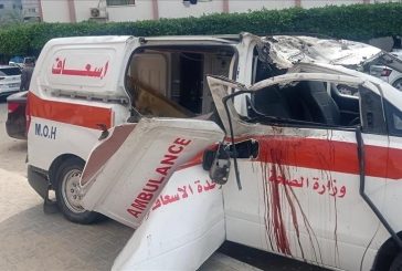 وزارة الصحة تدين استهداف سيارة اسعاف في رفح