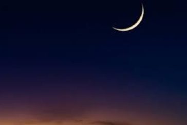 فلكيا - عيد الأضحى يوم الأحد 16حزيران