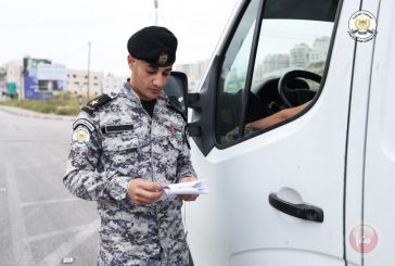 ضبط 98 طن مواد منتهية الصلاحية خلال شهر نيسان