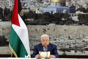 الرئيس يعزي بوفاة الرئيس الإيراني ووزير خارجيته