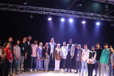 فريق مسرح الجامعة العربية الأمريكية يختتم مشاركته في المهرجان الدولي للمنودراما في تونس
