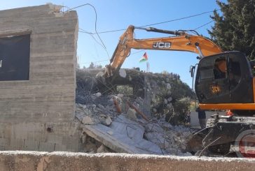 هدم شقق سكنية ومنشأة تجارية في القدس