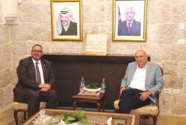 فلسطين ومالطا تبحثان التعاون المشترك في المجال السياحي