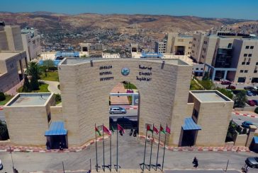 جامعة النجاح الوحيدة فلسطينياً التي دخلت تصنيف التايمز العالمي لجامعات قارة آسيا