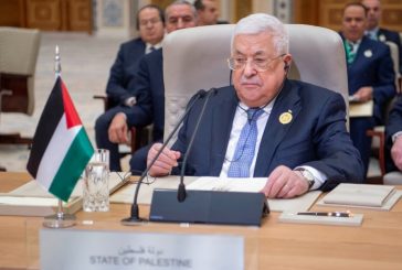الرئيس يرحب بقرار جمهورية ترينيداد وتوباغو الاعتراف بدولة فلسطين