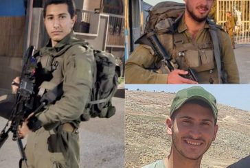 مقتل 3 جنود إسرائيليين في الضفة وغزة