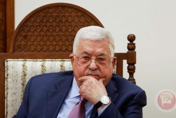 الرئيس يرحب بتصويت الجمعية العامة لصالح أحقية دولة فلسطين بالعضوية الكاملة