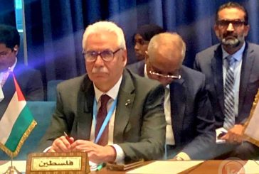 وزراء الصحة العرب يعتمدون قراراً بدعم القطاع الصحي الفلسطيني