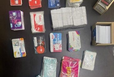 ضبط شرائح وراوترات إســرائيلية في نابلس