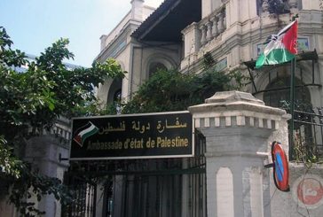 سفارتنا بالقاهرة: إعادة فتح طلبات الالتحاق بمبادرة الطلبة الدارسين بفلسطين العالقين في مصر