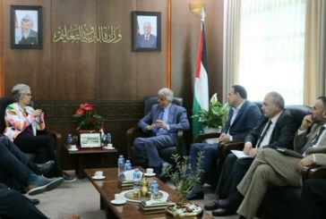 برهم يبحث مع 