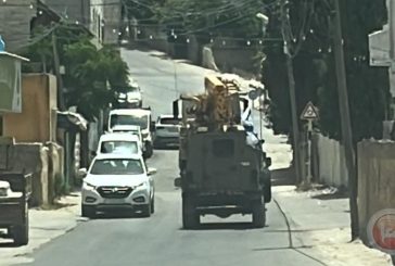 الاحتلال يصادر 