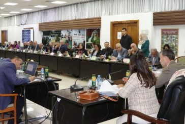 التربية تعقد مع شركائها الدوليين والوطنيين لقاء المراجعة السنوي لقطاع التعليم