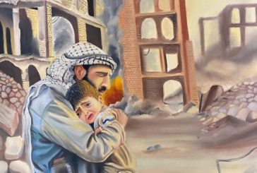 في ذكرى النكبة.. افتتاح معرض الفن التشكيلي 