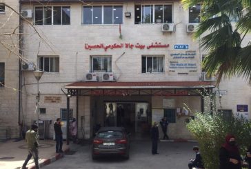 تمديد العمل بقرار مجلس الوزراء بشأن تأمين العمال العاملين داخل أراضي الـ48