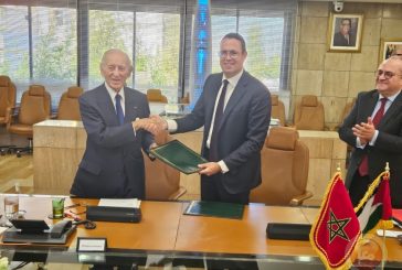 الإعلان عن شراكة استراتيجية بين بنك أفريقيا وبنك فلسطين تتضمن شراء حصة بنسبة 1.2% من أسهم بنك فلسطين