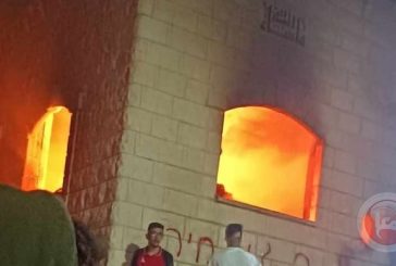 شاهد- مستوطنون يحرقون منزلا في دوما جنوب نابلس