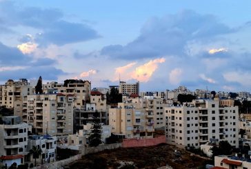 حالة الطقس: توقعات بسقوط أمطار متفرقة