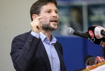 سموتريتش: يجب دخول رفح اليوم