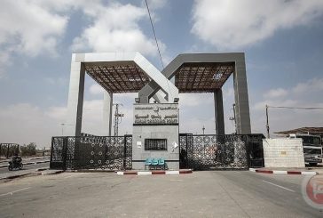 القانوع: معبر رفح كان وسيبقى معبراً فلسطينياً مصرياً