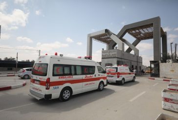 الإعلام الحكومي بغزة: الاحتلال يتعمد تأزيم الوضع بإغلاق معبري رفح وكرم أبو سالم