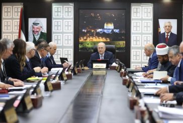 الحكومة تُفعِّل خطة طوارئ للتعامل مع الأزمة المالية وصرف الرواتب مرتبط بالمقاصة