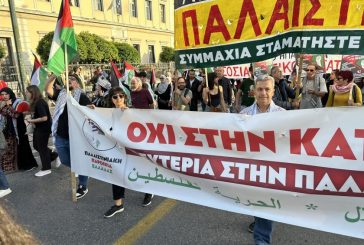 الجالية الفلسطينية في اليونان تحيي ذكرى النكبة