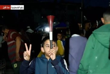 أهالي رفح يحتفلون بموافقة حماس على وقف إطلاق النار