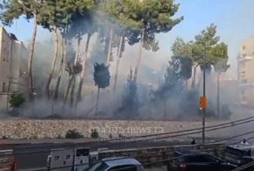 مستوطنون يشعلون النيران في مقر وكالة الغوث في القدس