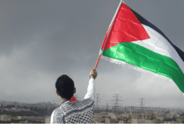 الاكاديمية الدولية: الاعتراف بدولة فلسطين هو انتصار للشعوب المقهورة