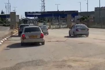 فتح حاجز الجلمة أمام فلسطينيي الـ48 لأول مرة منذ تشرين الأول الماضي