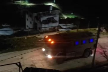الاحتلال يسلم إخطارا نهائيا بهدم منزل عائلة الشهيد زواهرة في زعترة