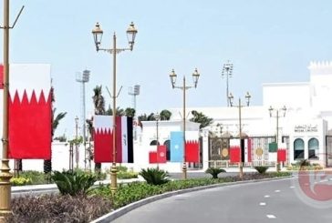 اعمال القمة العربية تنعقد في البحرين اليوم
