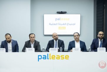 جعفر أبولبده رئيساً لمجلس إدارة شركة 