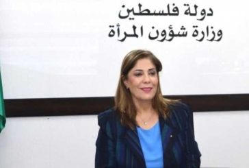 وزيرة شؤون المرأة تلتقي قيادات ومؤسسات نسوية