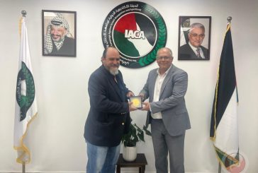 الاكاديمية الدولية تستقبل 