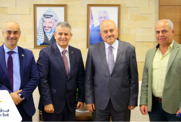 البنك الإسلامي الفلسطيني ووزارة الحكم المحلي يبحثان التعاون المشترك