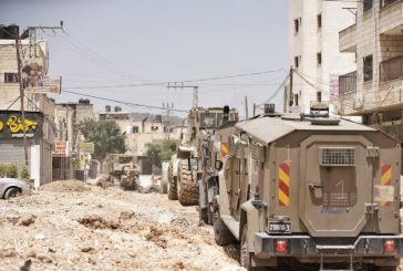 الأمم المتحدة: يجب وقف إراقة الدماء في جنين