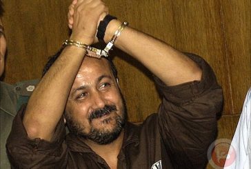 مصدر قيادي: حريصون على اطلاق سراح الاسرى وعلى رأسهم مروان البرغوثي