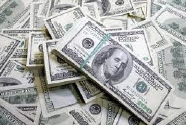 5,085 مليون دولار رصيد الاستثمار الدولي لفلسطين