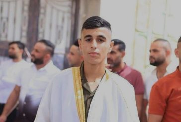 استشهاد طفل برصاصة في القلب في بيت فوريك