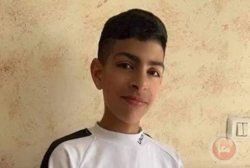 استشهاد طفل متأثراً بجروحه في رام الله