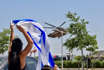 حركة الجهاد: تباهي إسرائيل باستعادة بعض أسراها 
