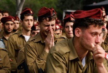 أزمة بين ضباط وجنود الاحتياط في جيش الاحتلال الإسرائيلي بسبب رفح