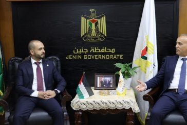 رئيس الجامعة العربية الأمريكية يزور محافظ جنين لتعزيز سبل التعاون