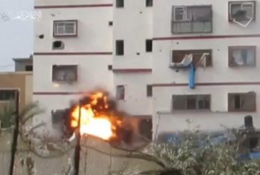 القسام تعلن تفجير منزل تحصنت به قوة إسرائيلية في رفح